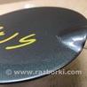 ФОТО Лючок паливного бака для Ford Edge 1 U387 (01.2006-04.2015) Київ
