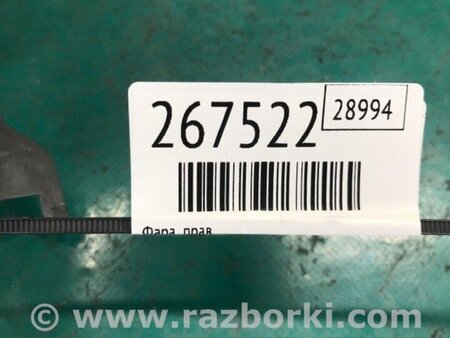 ФОТО Фара для Toyota RAV-4 III CA30W/XA30 (05-16) Київ