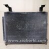 ФОТО Радіатор кондиціонера для Acura MDX YD1 (00-06) Київ