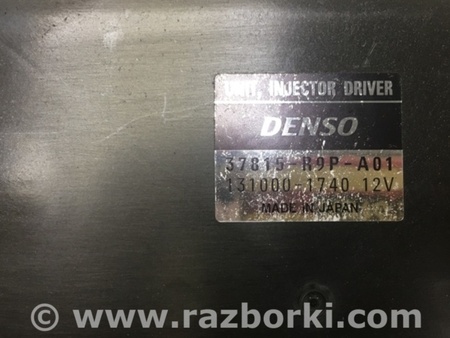 ФОТО Блок керування форсунками для Acura MDX YD3 (13-20) Київ