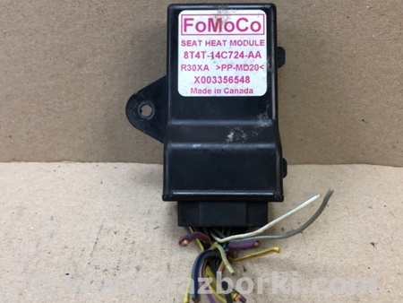 ФОТО Блок електронний для Ford Edge 1 U387 (01.2006-04.2015) Київ