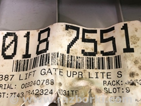 ФОТО Обшивка кришки багажника для Ford Edge 1 U387 (01.2006-04.2015) Київ