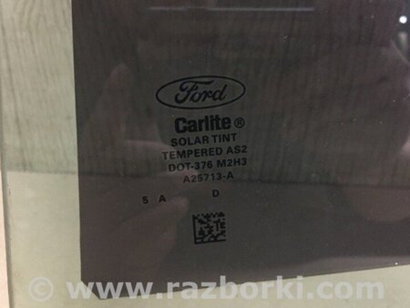 ФОТО Скло дверей для Ford Focus 3 (01.2010 - 03.2018) Київ