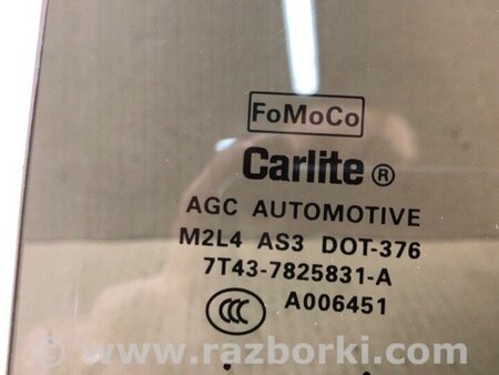 ФОТО Скло дверей глухе для Ford Edge 1 U387 (01.2006-04.2015) Київ