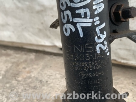 ФОТО Амортизатор для Nissan Altima L32 Київ