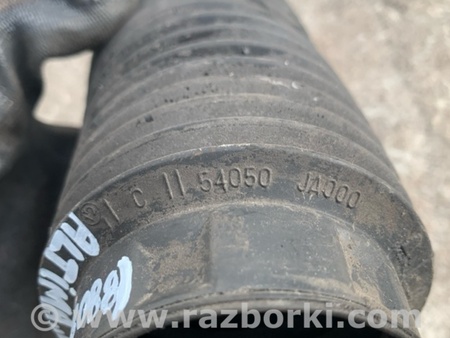 ФОТО Пильовик амортизатора для Nissan Altima L32 Київ