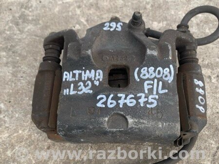 ФОТО Супорт гальмівний для Nissan Altima L32 Київ