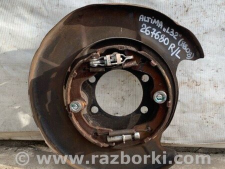 ФОТО Гальмівний механізм для Nissan Altima L32 Київ