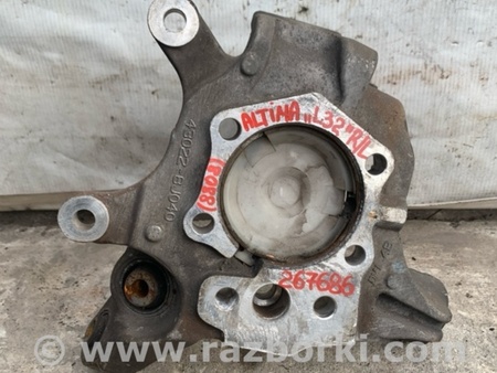 ФОТО Цапфа для Nissan Altima L32 Київ