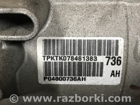 ФОТО Автоматична трансмісія для Dodge Durango (2011-) Київ