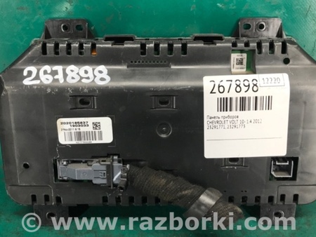 ФОТО Панель приладів для Chevrolet Volt I (10-15) Київ