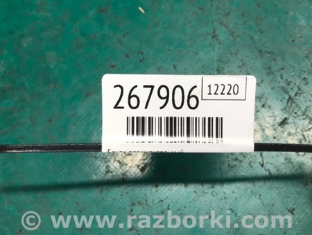 ФОТО Бачок розширювальний для Chevrolet Volt I (10-15) Київ