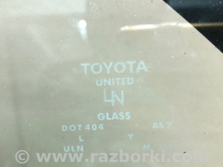 ФОТО Скло дверей глухе для Toyota Camry 40 XV40 (06-11) Київ