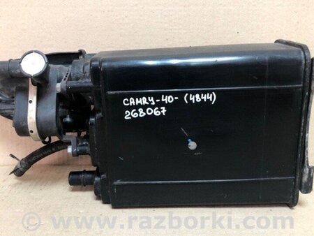 ФОТО Абсорбер паливний для Toyota Camry 40 XV40 (06-11) Київ