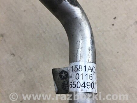 ФОТО Паливна рейка для Dodge Journey (2011-2020) Київ