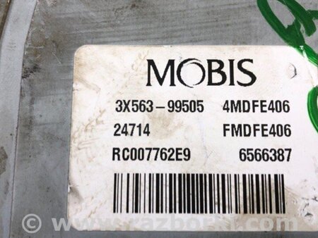 ФОТО Блок керування електропідсилювачем керма для Hyundai Elantra V MD (10-16) Київ