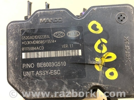 ФОТО Блок антиблокувальної системи для Hyundai Elantra V MD (10-16) Київ