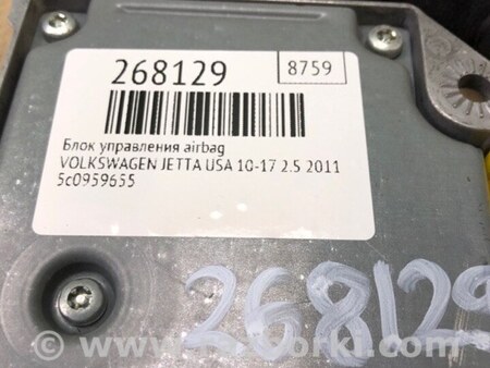 ФОТО Блок керування AIRBAG для Volkswagen Jetta USA (10-17) Київ