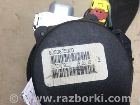 ФОТО Ремінь безпеки для Dodge Journey (2011-2020) Київ