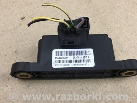 ФОТО Датчик прискорення для Dodge Journey (2011-2020) Київ