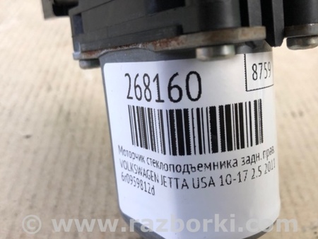 ФОТО Моторчик склопідйомника для Volkswagen Jetta USA (10-17) Київ