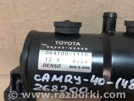 ФОТО Помпа охолодження електрична для Toyota Camry 40 XV40 (06-11) Київ