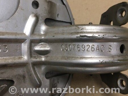 ФОТО Лючок паливного бака для Dodge Journey (2011-2020) Київ