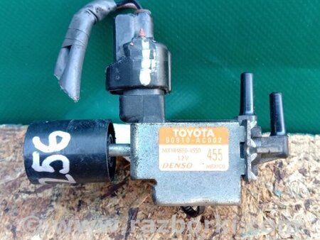 ФОТО Клапан електромагнітний (вакуумний) для Toyota Camry 50 XV55 (14-18)  Київ