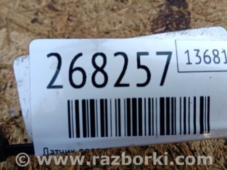 ФОТО Датчик положення колінвалу для Toyota Camry 50 XV55 (14-18)  Київ