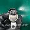 ФОТО Клапан зміни фаз ГРМ для Toyota Camry 50 XV55 (14-18)  Київ