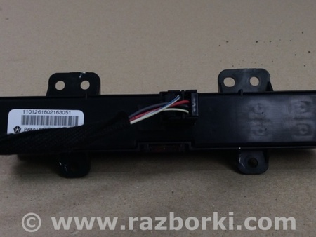 ФОТО Блок кнопок консолі для Dodge Journey (2011-2020) Київ