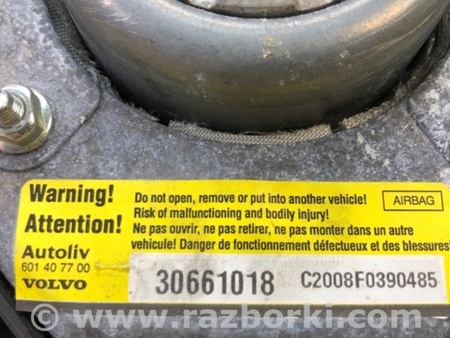 ФОТО Подушка безпеки в кермо для Volvo S60 Київ