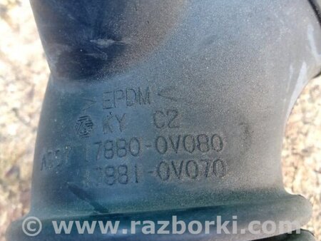 ФОТО Патрубок повітряного фільтра для Toyota Camry 50 XV55 (14-18)  Київ