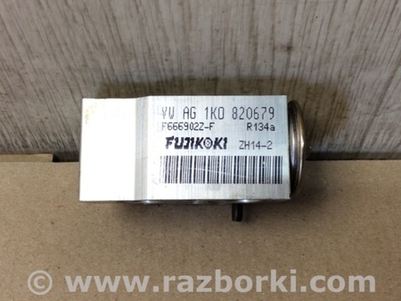 ФОТО Клапан кондиціонера для Volkswagen Jetta 5 1K2, 1K5 (01.2005 - 12.2010) Київ