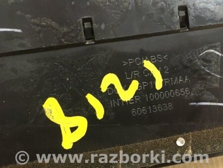 ФОТО Дефлектор повітряний для Dodge Journey (2011-2020) Київ