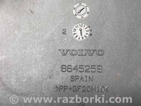 ФОТО Кришка блоку запобіжників для Volvo S60 Київ