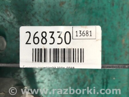 ФОТО Супорт гальмівний для Toyota Camry 50 XV55 (14-18)  Київ