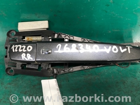 ФОТО Ручка двері зовнішня для Chevrolet Volt I (10-15) Київ
