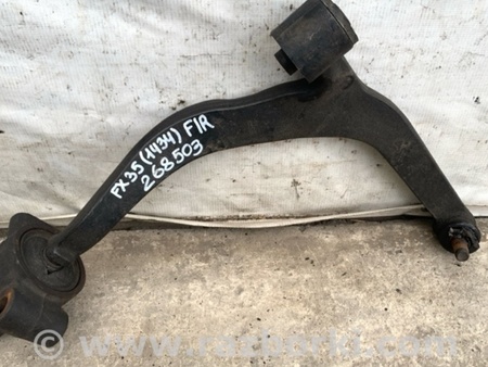 ФОТО Важіль передньої підвіски нижній для Infiniti FX S50 (03-08) Київ