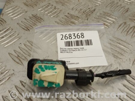 ФОТО Датчик удару для Subaru Outback V BS (14-21) Київ