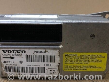 ФОТО Блок керування AIRBAG для Volvo S60 Київ