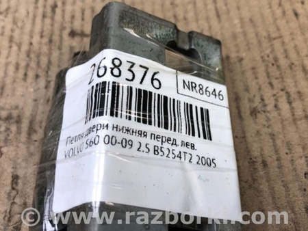 ФОТО Петля двері нижня для Volvo S60 Київ