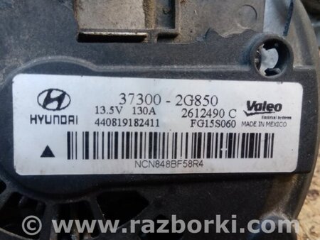 ФОТО Генератор для KIA Optima 3 TF (10-15) Київ