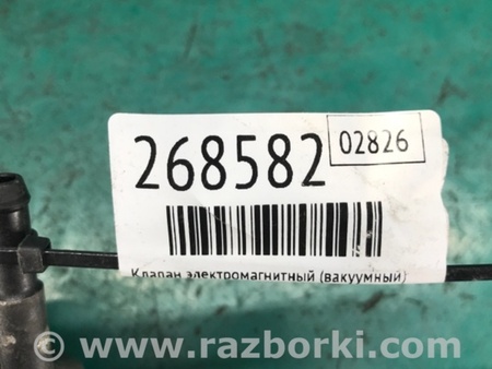 ФОТО Клапан електромагнітний (вакуумний) для KIA Optima 3 TF (10-15) Київ