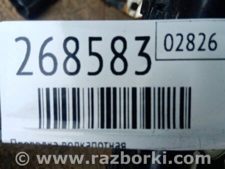 ФОТО Проводка підкапотна для KIA Optima 3 TF (10-15) Київ