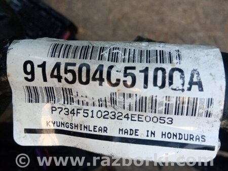 ФОТО Проводка підкапотна для KIA Optima 3 TF (10-15) Київ