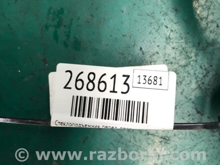 ФОТО Склопідйомник для Toyota Camry 50 XV55 (14-18)  Київ