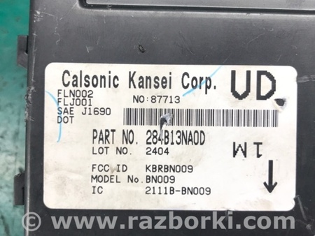 ФОТО Блок комфорту для Nissan LEAF (10-17) Київ