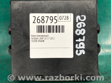 ФОТО Блок електронний для Nissan LEAF (10-17) Київ