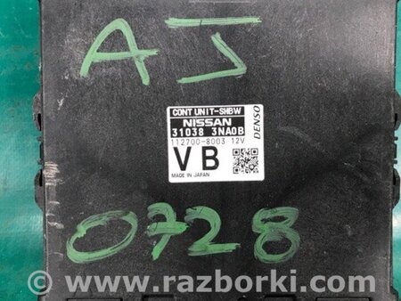 ФОТО Блок електронний для Nissan LEAF (10-17) Київ